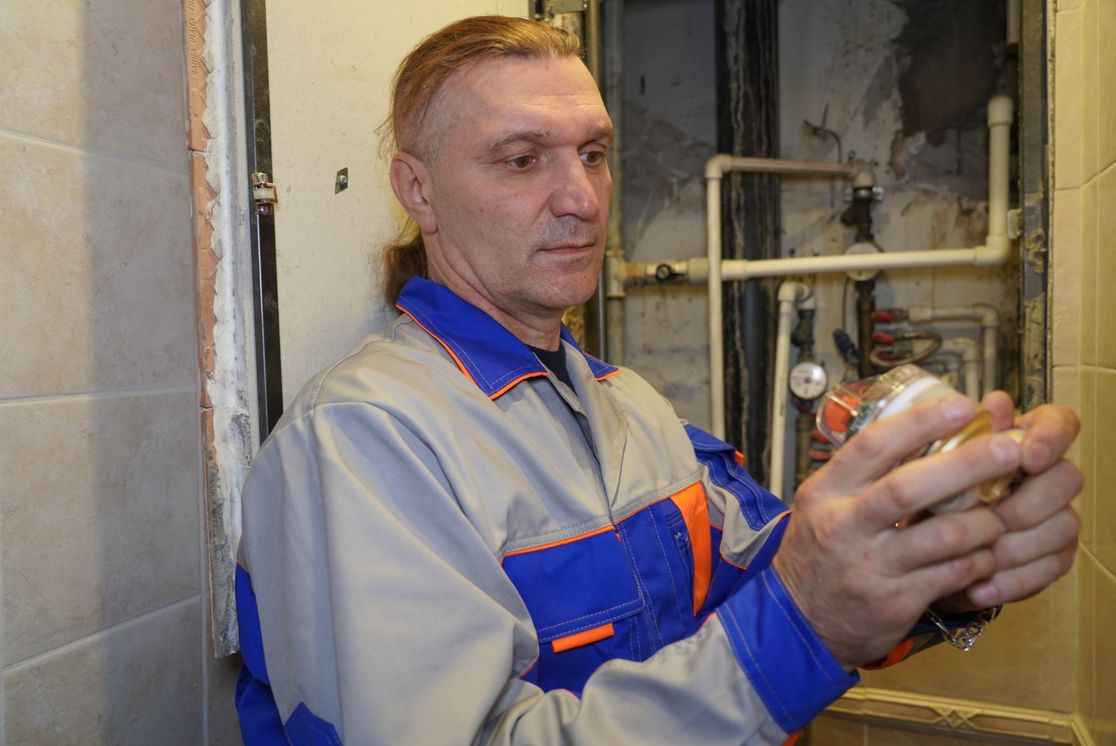 master